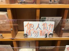 -猫的天空之城概念书店(印象城购物中心店)