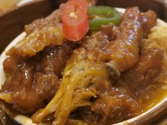 豉汁蒸凤爪-添好运点心专门店(百老汇店)
