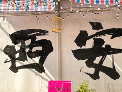 -千家粗粮王(MOMOPARK店)