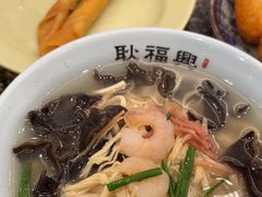 -耿福兴(凤凰美食街店)