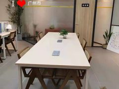 -奢收多·二手奢侈品回收中心(天河店)
