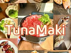 -Tuna maki寿司(苏州万象天地店)