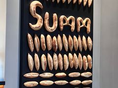 -Summ Bakery
