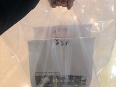 -爸爸糖吐司面包(重庆解放碑英利大融城店)