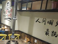 -江城二当家烤牛肉(莲塘新村店)