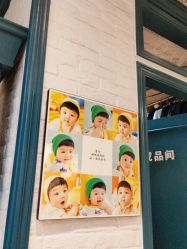 点击看大图 -小阿福儿童摄影(摩尔城店)