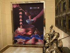 -巴音浩日娲·蒙餐(双林东路店)