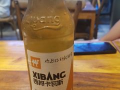 新疆风味啤酒卡瓦斯-疆里疆外·和田烤肉·清真