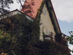 -黑龙江省森林植物园