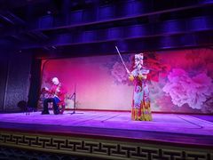 -盖碗儿梨园·变脸吐火·川剧(天府广场店)
