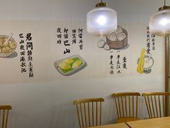 用餐区-正南齐北·老街糯米团(洪崖洞店)