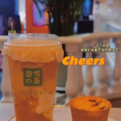 点击看大图 -禾丽康美医疗美容医院