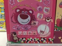 -TOYSRUS玩具反斗城(郑州熙地港店)