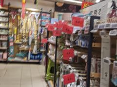 -永辉超市(群众路店)