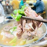 来打卡乐山非遗文化，最近跟跷脚牛肉杠上了[得意]