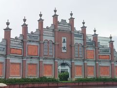 -赤坎·广东华侨国际旅游度假区