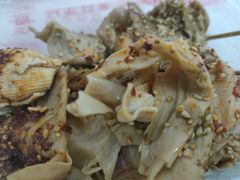 -老王豆皮
