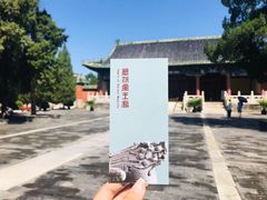 -历代帝王庙博物馆