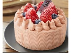-BreadTalk面包新语(长寿路地铁站店)