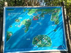 -天目湖山水园