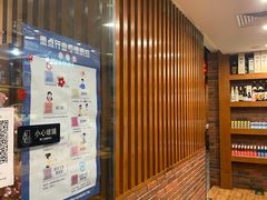 -早一美餐厅·EBISU(会展誉景店)