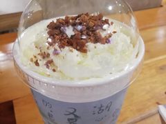 幽兰拿铁-茶颜悦色(登高路上店)