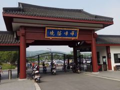 -龙寺生态园
