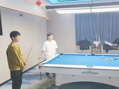 -永宁台球·棋牌俱乐部(淮海路店)