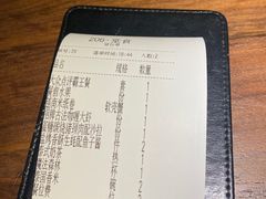 -星叶·东南亚料理(宁波万象汇店)