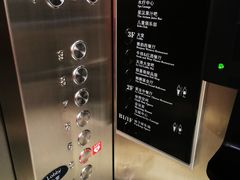 -南京禄口机场雅高铂尔曼大酒店