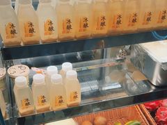 -宝珠奶酪(北京国瑞城购物中心店)