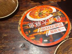 -懒人盐府人家·自贡大麻鱼(安贞店)