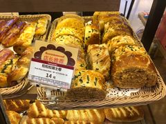 -山崎面包(苏州中心店)