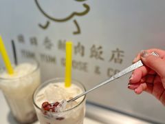 -日日香鹅肉饭店(淘大商场店)