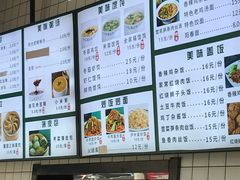 -刘鸿盛(罍街店)
