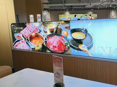-呷哺呷哺 黄金牧场 (新中关购物中心店)