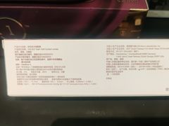 -博士眼镜·President总统(宝安海雅缤纷城店)