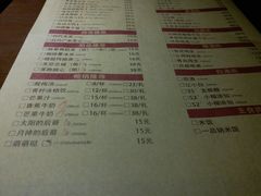 菜单-胖哥俩肉蟹煲(悦荟广场店)
