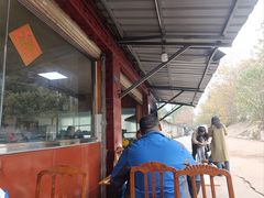 -富贵饭店(大源店)