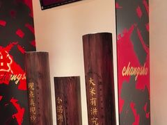 -德天顺盖码饭(人民西路店)