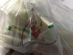 -光头卤(兴业路店)