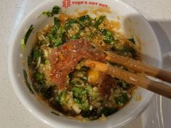 -袁记串串香(西安路店)