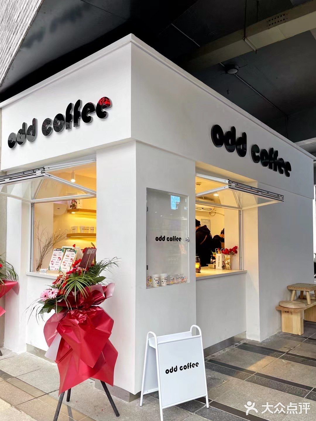 odd coffee花式咖啡天花板之春来了🌿