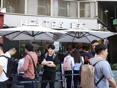 -喜茶(深圳福田星河COCO Park店)
