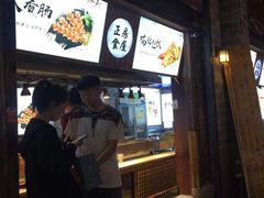 -宁波杉井奥特莱斯广场