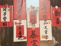 -郑州方特梦幻王国