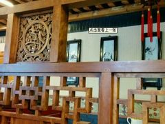 -大清花饺子(五五路店)