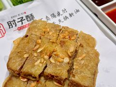-肘子酥·天津菜·特色捞面(德云社店)