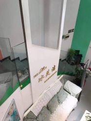 -冰芙洁问题性皮肤美甲美睫