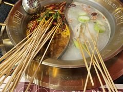 -旺蜀主成都串串火锅(西直门凯德MALL店)
